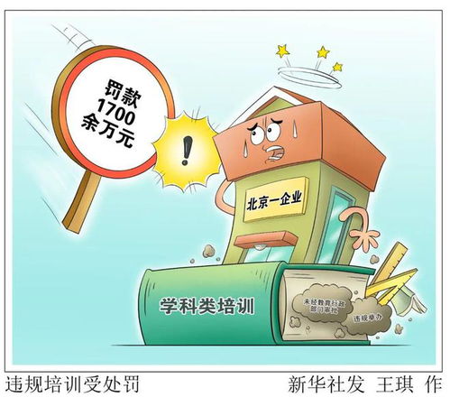 《早安·焦作】 “焦我办”发布公积金“商转公”操作全流程，企业自主投资有据可依》