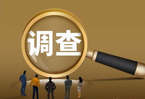 A股休市期间惊现五大重磅财经消息 有人焦虑，有人欢呼，利用自有资金对外投资迎转机