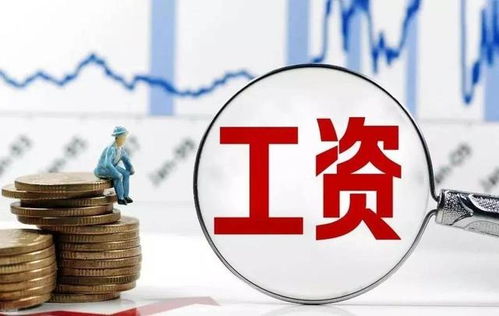 善用税收洼地 莫让捷径变雷区，这九类企业当心被稽查