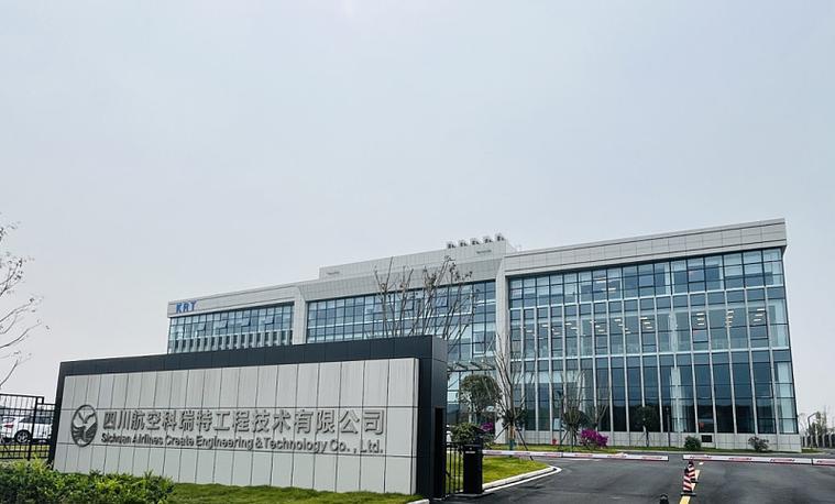 为熊辉然,经营范围为以自有资金从事投资活动,自有资金投资