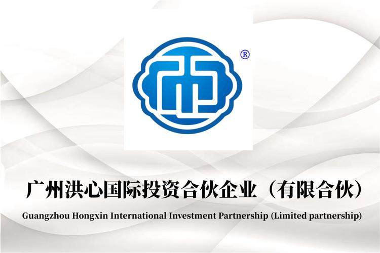 谢美宜,公司经营范围包括:以自有资金从事投资活动等.